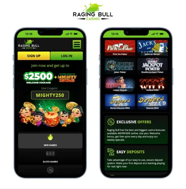 888集团手机APP界面展示